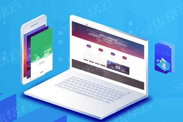 华宁分析企业在网页设计中需要注意的几个常见问题